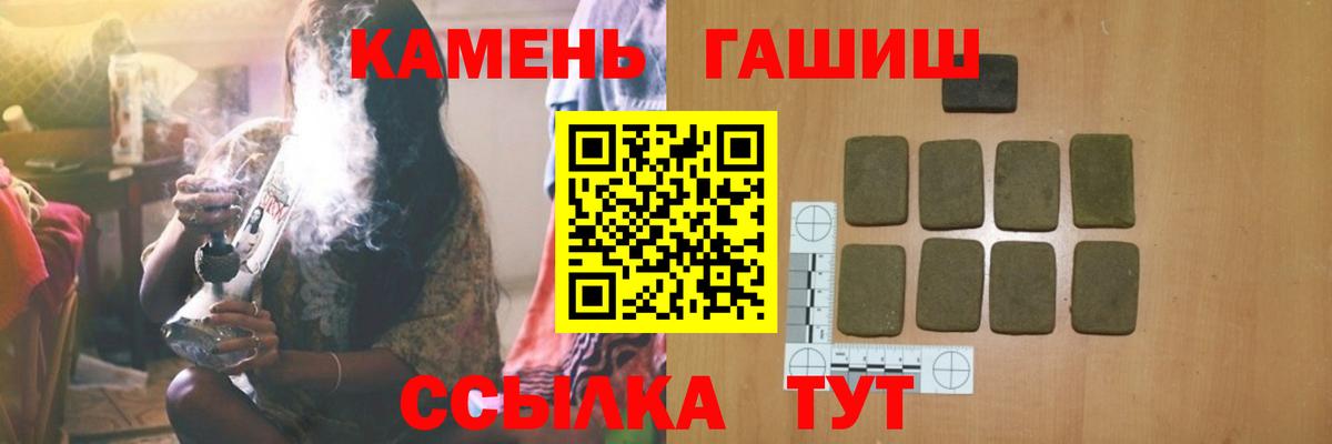 Гашиш VHQ Свободный