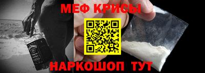 ALPHA-PVP Гай