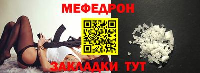 гашишное масло Гагарин