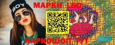 гашишное масло Гагарин