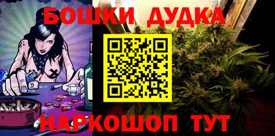 ALPHA-PVP Гай