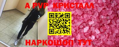 гашишное масло Гагарин