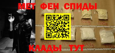 гашишное масло Гагарин