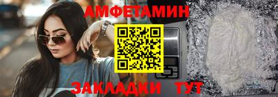 гашишное масло Гагарин