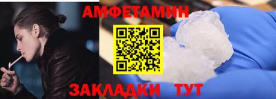 гашишное масло Гагарин