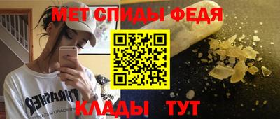 ALPHA-PVP Гай