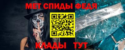 гашишное масло Гагарин